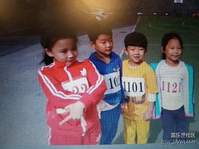 《兒童節(jié)快樂》+寶貝你快樂就是我快樂！