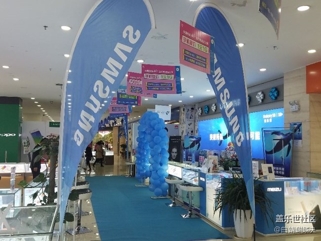 爨鄉(xiāng)之地曲靖和你一起品鑒s8的魅力