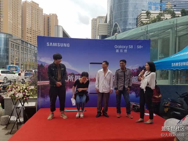 D_L 隊(duì) S8人氣路演及體驗(yàn)、成交分享