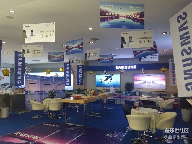 爨鄉(xiāng)之地曲靖和你一起品鑒s8的魅力