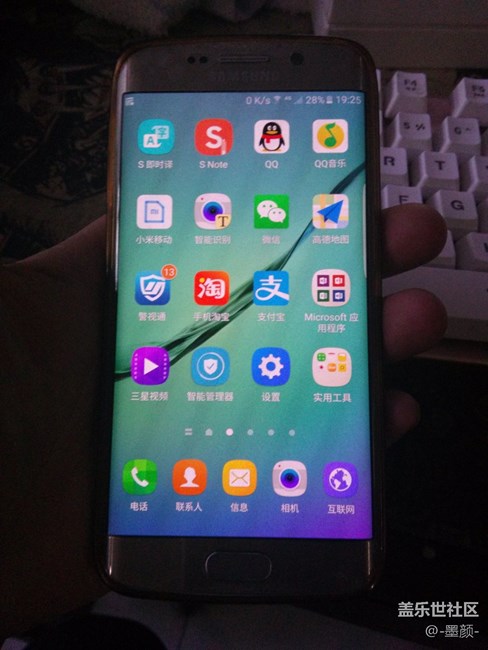 國行三星s6edge屏幕有紅線按前置攝像頭就沒有了剛過保一個月