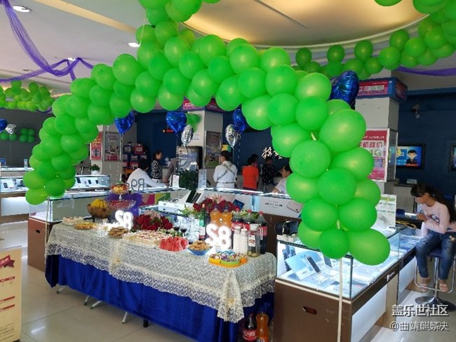 爨鄉(xiāng)之地曲靖和你一起品鑒s8的魅力