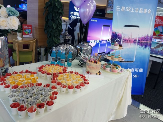 D_L 隊(duì) S8人氣路演及體驗(yàn)、成交分享