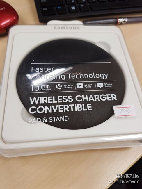 泰國入了個無線充4代