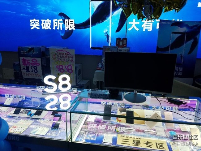 爨鄉(xiāng)之地曲靖和你一起品鑒s8的魅力