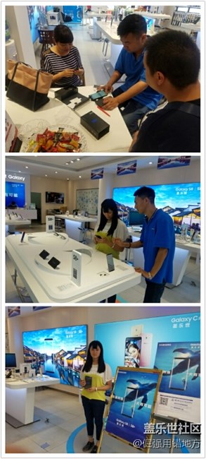 昆明區(qū)【Galaxy S8/S8精彩瞬間】S8狂拽酷炫隊