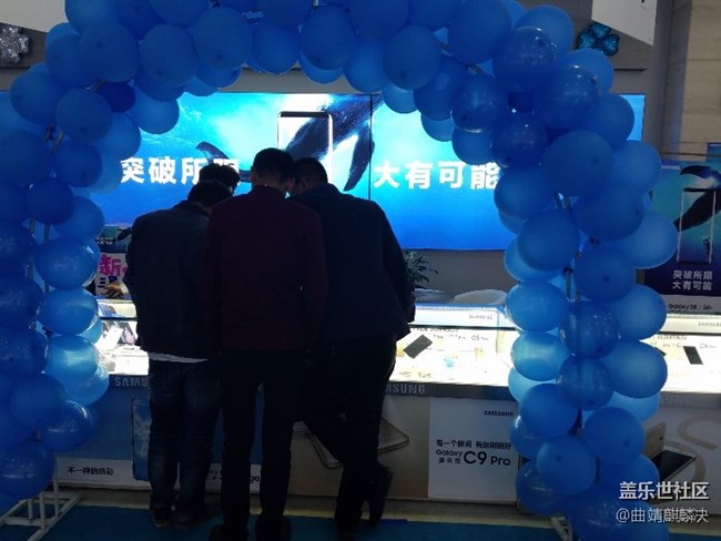 爨鄉(xiāng)之地曲靖和你一起品鑒s8的魅力