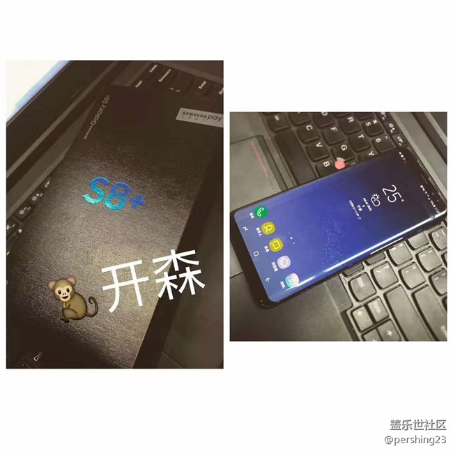 【S8曬單】S8+從未用過安卓系統(tǒng)的我的一天使用感