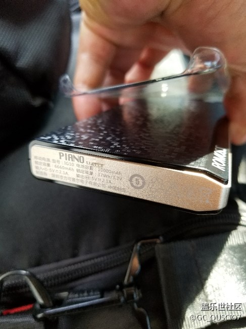 小8入手十天了，贈品今天也已經(jīng)領(lǐng)到了