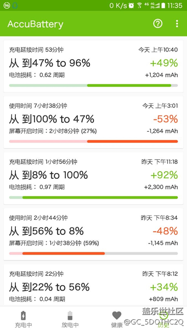 三星，能有一個(gè)合理的解釋嗎？