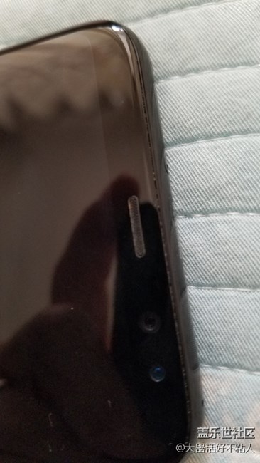 求助，s8+ 屏幕縫隙怎么處理？影不影響使用？