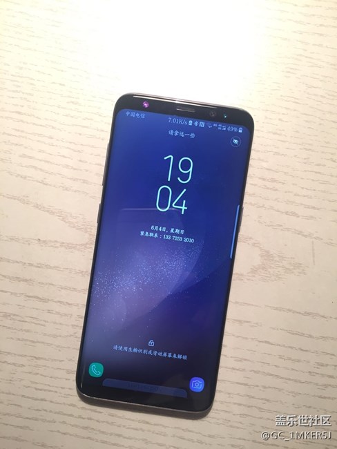 【S8曬單】回歸，從S3到S8
