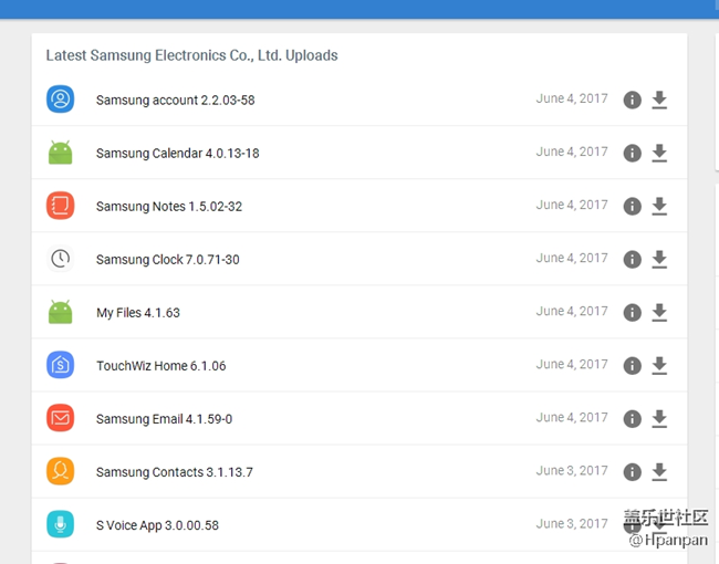 跪求，怎么更新自帶 三星 自帶軟件。。。