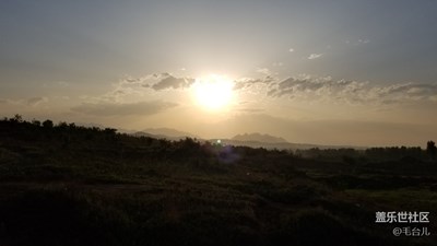 早晨，又一輪初升的太陽。