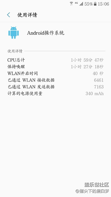 工程師們用點心吧，對得起你們的良心