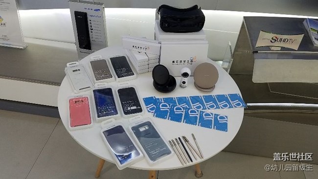 星部落開啟，火熱來襲，引爆合肥