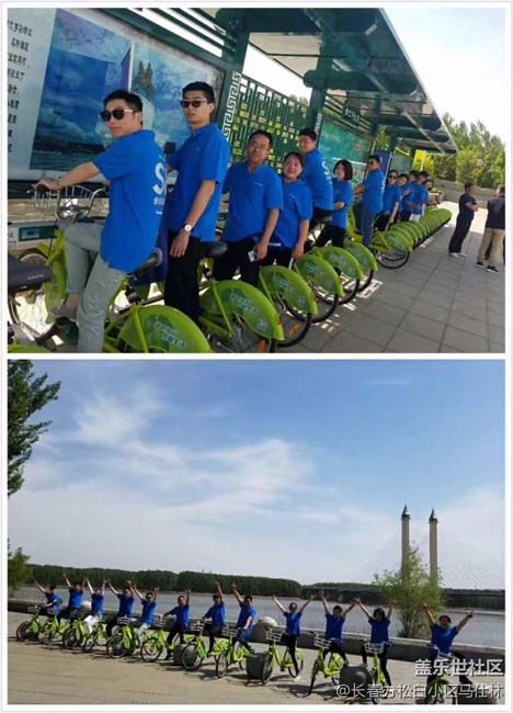 長(zhǎng)春辦-松白小區(qū)-王者歸來隊(duì)《銷售的態(tài)度》