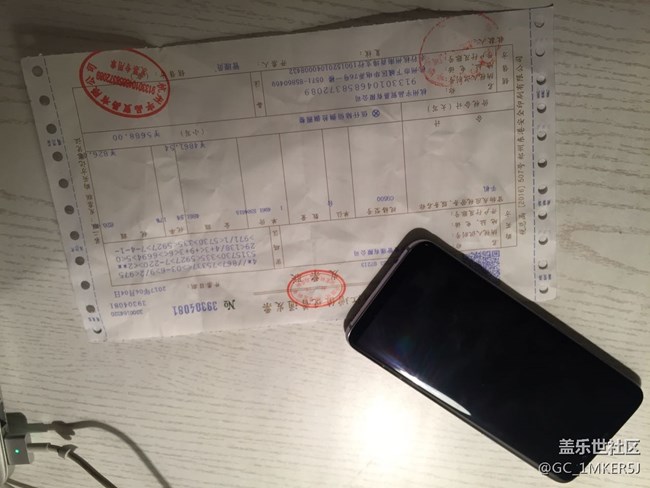 【S8曬單】回歸，從S3到S8