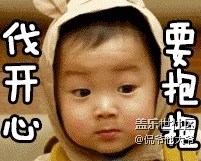 大家充電時(shí)候有沒有出現(xiàn)問題