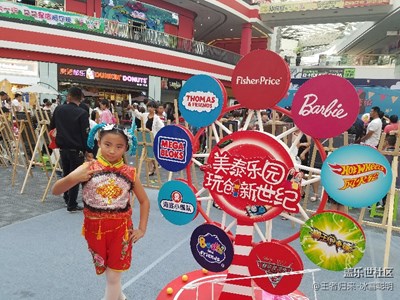 拍才知道+寶貝真乖！