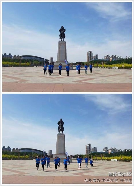 長春辦-松白小區(qū)-王者歸來隊《因為誠信》