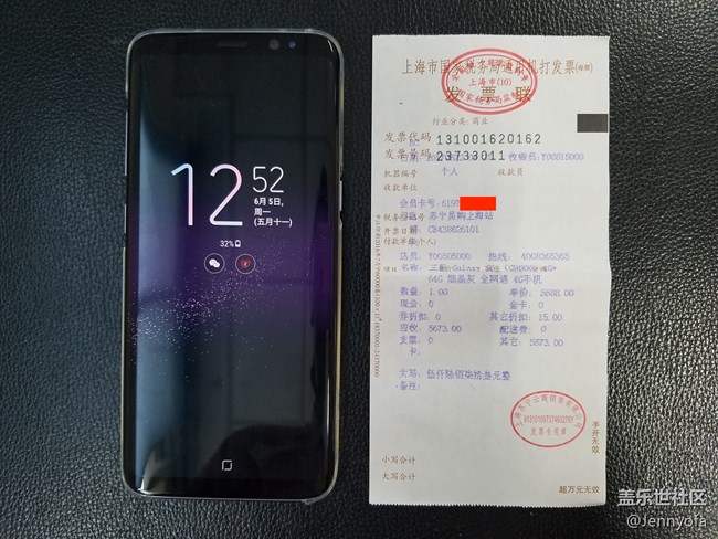 【S8曬單】再一次讓我心動的蓋樂世