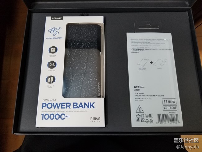 【S8曬單】再一次讓我心動的蓋樂世