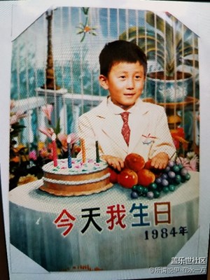 《兒童節(jié)快樂》+七十年代的小帥哥是這樣的