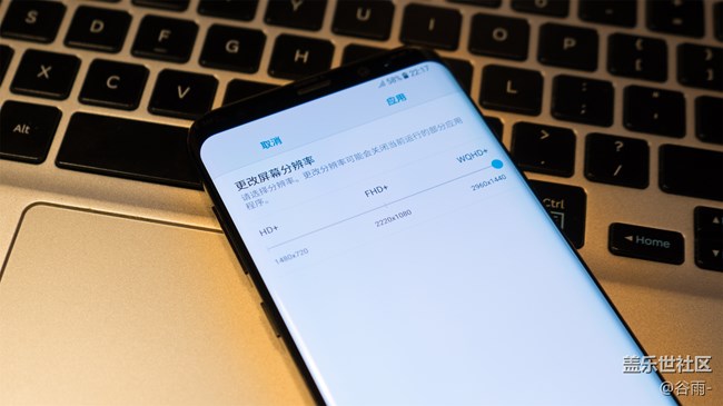 Galaxy S8 | S8+國(guó)行版開(kāi)箱：百淬而生，只為突破所限