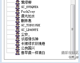 三星Galaxy S8搶先體驗 星部落十八站粉絲招募