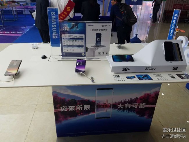 麒麟決曲靖全球通信銷售故事分享 麒麟決曲靖全球通信銷售故事分享