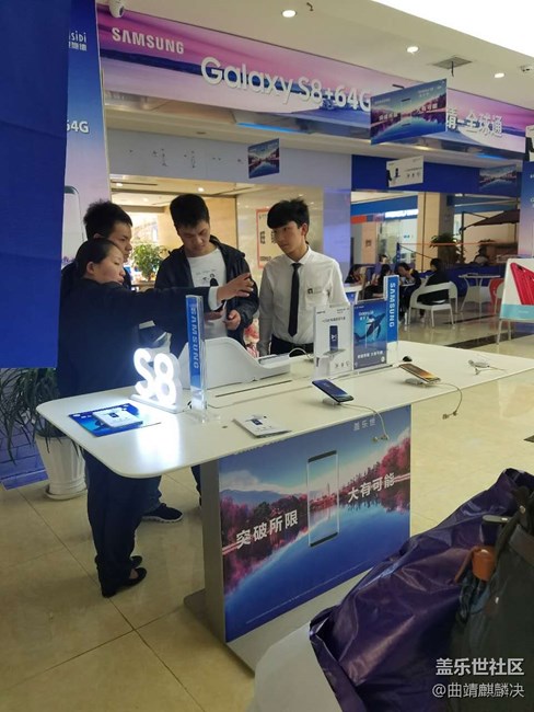 麒麟決曲靖全球通信銷售故事分享 麒麟決曲靖全球通信銷售故事分享