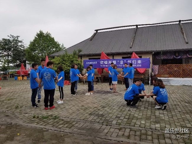 杭州辦嘉興小區(qū)速度與*隊(duì):突破所限，“8”氣歸來