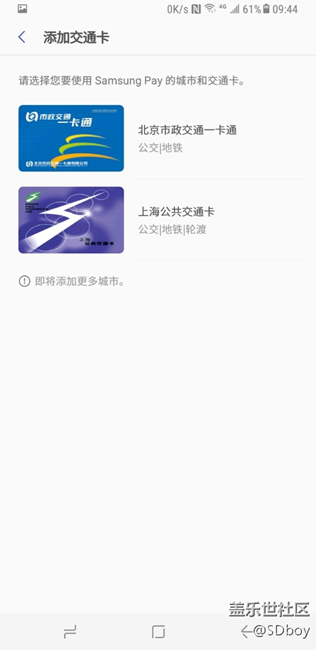 終于盼來(lái)了！