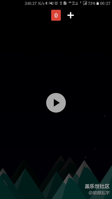 note5升級7.0后，內置游戲有變化嗎？