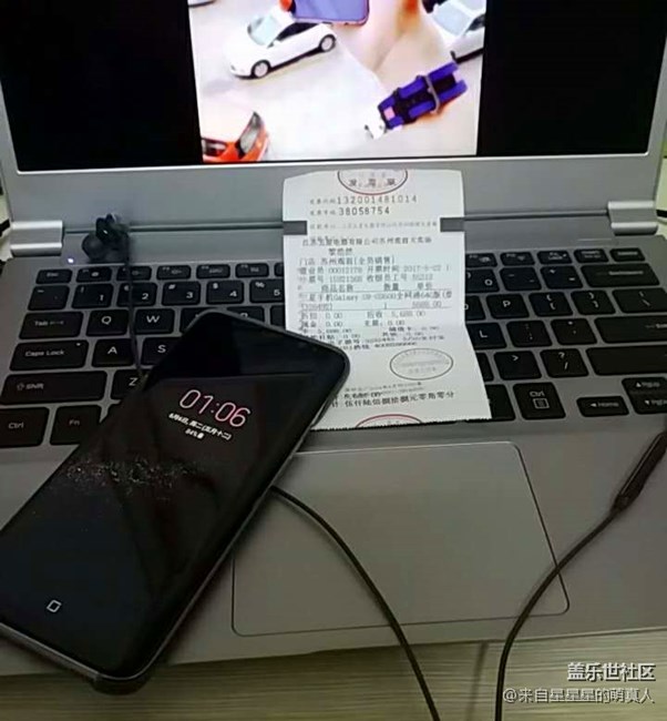 【S8曬單】十問(wèn)十答帶你速覽新世代旗艦！