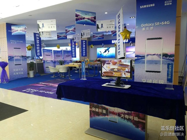 麒麟決曲靖全球通信銷售故事分享 麒麟決曲靖全球通信銷售故事分享