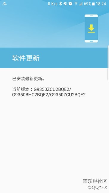 蝙蝠俠版QE2,熄屏提醒里沒(méi)有蝙蝠俠的圖案，怎么回事？