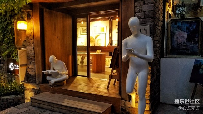 記錄518古北水鎮(zhèn)的那些花絮和感動(dòng) 記錄518古北水鎮(zhèn)的那些花絮和感動(dòng)