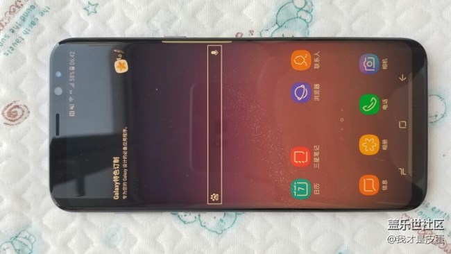 s8+和note7外觀對(duì)比一評(píng)