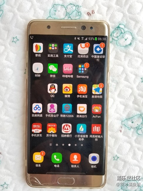 s8+和note7外觀對(duì)比一評(píng)