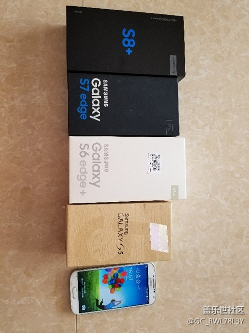 【s8曬單】作為一名高一星粉