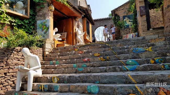 記錄518古北水鎮(zhèn)的那些花絮和感動(dòng) 記錄518古北水鎮(zhèn)的那些花絮和感動(dòng)