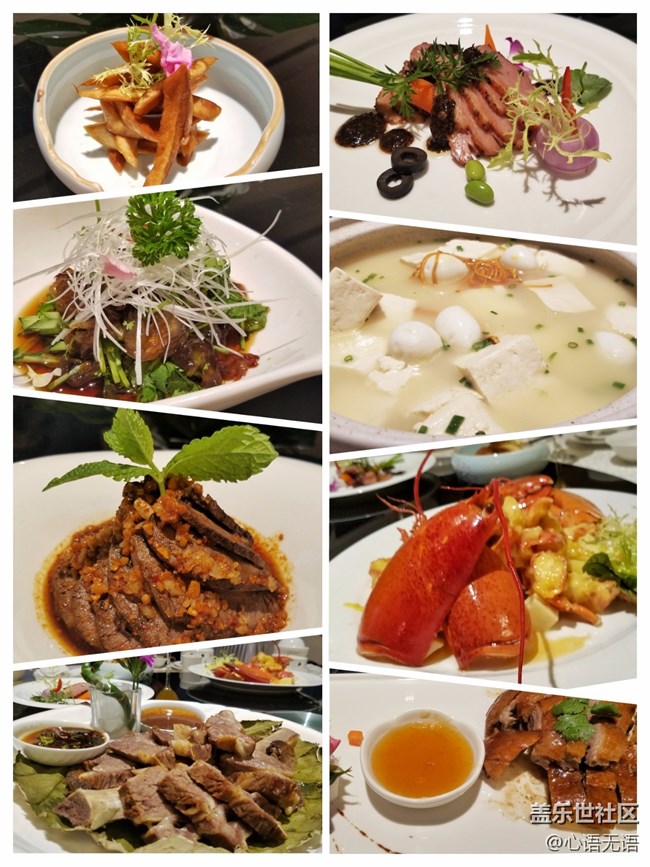 記錄518古北水鎮(zhèn)的那些花絮和感動(dòng) 記錄518古北水鎮(zhèn)的那些花絮和感動(dòng)