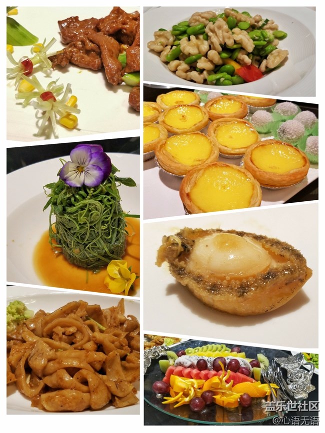 記錄518古北水鎮(zhèn)的那些花絮和感動(dòng) 記錄518古北水鎮(zhèn)的那些花絮和感動(dòng)