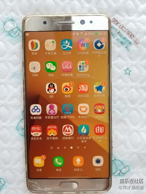 s8+和note7外觀對(duì)比一評(píng)