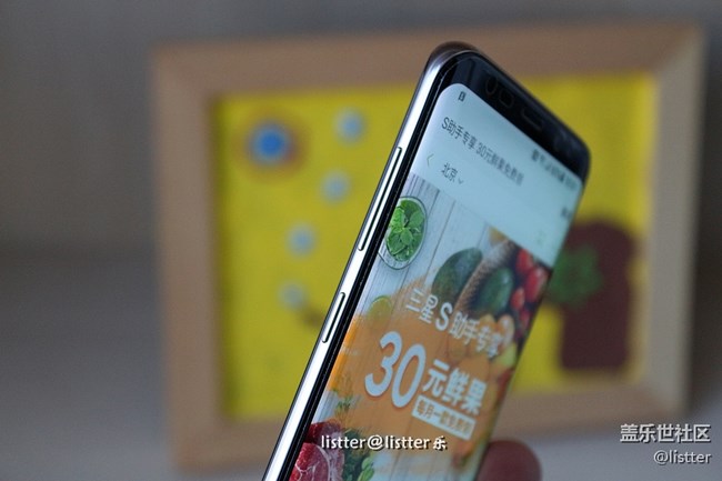 沒轍，誰叫人家是機皇！三星Galaxy S8測評