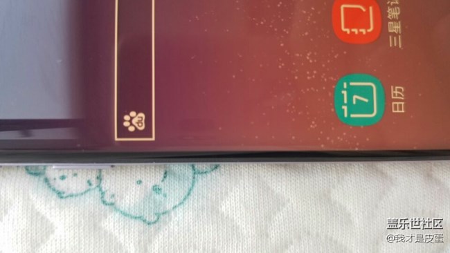 s8+和note7外觀對(duì)比一評(píng)