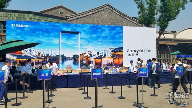 記錄518古北水鎮(zhèn)的那些花絮和感動(dòng) 記錄518古北水鎮(zhèn)的那些花絮和感動(dòng)