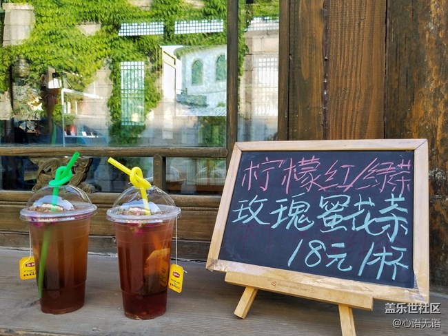 記錄518古北水鎮(zhèn)的那些花絮和感動(dòng) 記錄518古北水鎮(zhèn)的那些花絮和感動(dòng)